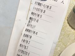 -丰尔粥食·粥底火锅·桑拿鸡(大良总店)
