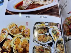 -京城·森鸽排档(双井店)