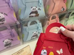 -皇玥(尖沙咀店)