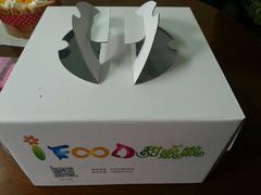 android_upload_pic-iFood甜嫩嫩(江东北路店)
