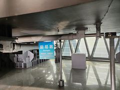 -广州塔