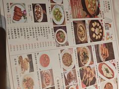 -唐猫庭院·千年陕菜(大唐不夜城店)