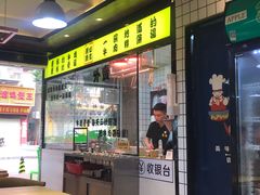 -夜牛潮汕鲜牛肉火锅店(翻身店)