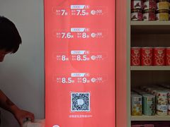 -宠物家(大兴旧宫店)
