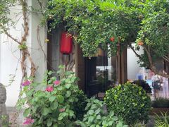 -鲤院·新中式美学·庭院餐厅(夫子庙店)