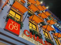 -黄兴南路步行商业街