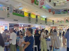 -北京华联购物中心(天通苑店)