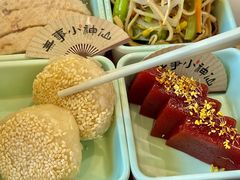 -苏梦江南·淮扬菜(夫子庙店)