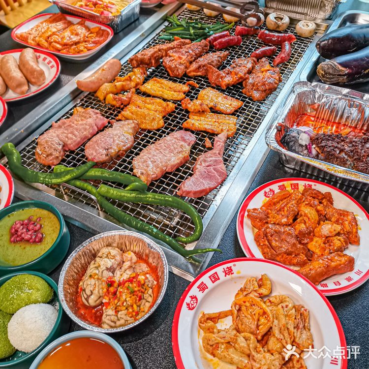 成都国潮风自助烤肉一大桌只要69