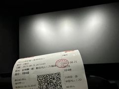 -SFC上影影城(新世界店)