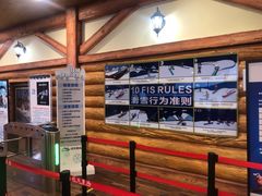 -长沙湘江冰雪世界