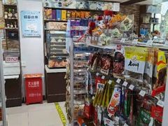 -中百罗森(华夏村店)