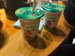 -壹兆圆重庆火锅手工炒底料(长白格林玫瑰湾店)