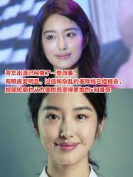 -大华韩艺整形美容医院