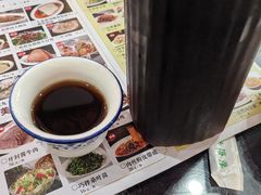 -邢家锅贴老店·非遗·开封菜(金明广场店)