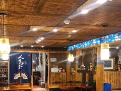 大堂-苗湘食府(十年店)