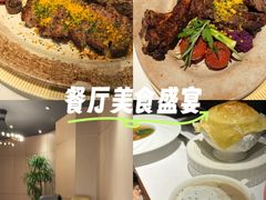 -王品牛排(常州吾悦广场店)