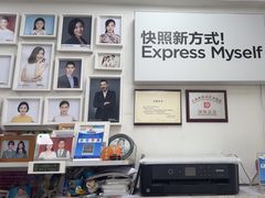-方快-照相馆(莘庄沁春路店)