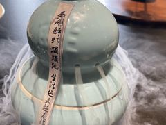 青梅黄酒醉河虾-1921湖景餐厅
