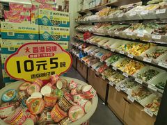 -零食矿工(东湖店)