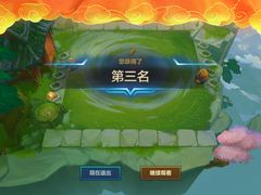 -川江号子火锅(运河城店)