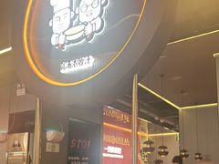-胖哥俩肉蟹煲(梅溪步步高店)