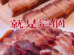 -潮喜竹溪荔湖酒家(荔枝湾店)