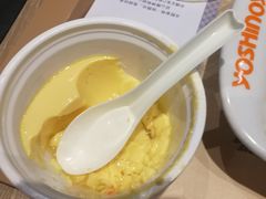 -吉野家(红博中央公园店)