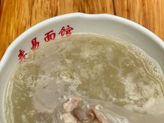 -李易面馆(树木岭店)
