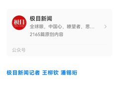 -傅家坡汽车客运站