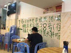 大堂-长平老姿娘夜粥(平东一街店)