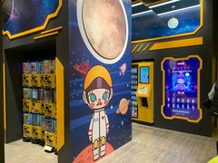 -泡泡玛特POPMART(正弘城店)