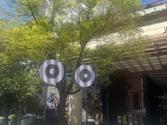-瑞虹新天地月亮湾