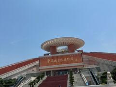 -中国闽台缘博物馆