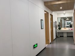 -西安伊美尔医疗美容医院