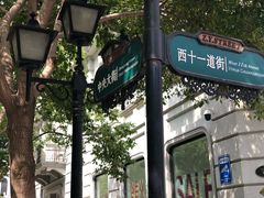 -马迭尔西餐厅(中央大街店)