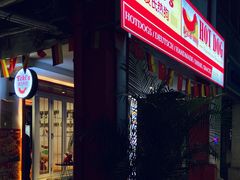 门面-Eckl’s爱氏热狗(猫街店)