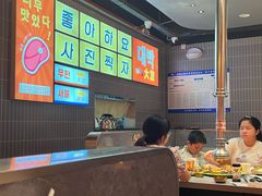 -轻烧烤肉(光谷步行街店)