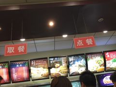 -庆丰包子铺(西单店)