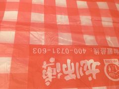 -龙师傅卤炒(天马店)