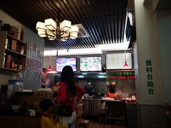 -合意桐坑牛肉粿·鲜牛肉火锅(嵩山总店)