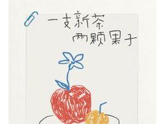 -喜茶(广州中山六路店)