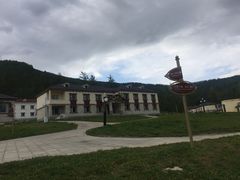 -喀纳斯鸿福生态度假酒店