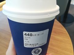 -鹏欣水游城