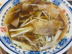 -直隶安家牛肉罩饼(建华店)