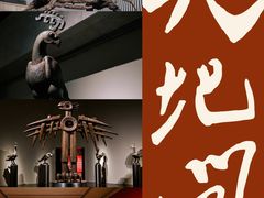 -中华艺术宫(上海美术馆)