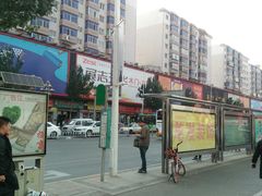 -金源温泉休闲会馆