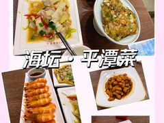 清炒螺片-海坛特色小吃·只做平潭特色菜(平潭店)