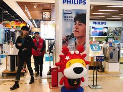-苏宁易购(Suning Pro武汉中南店)