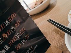 -粤集·手工粤菜(皇庭广场店)